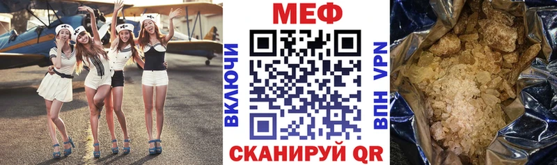 Где найти наркотики Белоярский АМФЕТАМИН  LSD-25  ГАШ  Метамфетамин  Cocaine  Мефедрон 