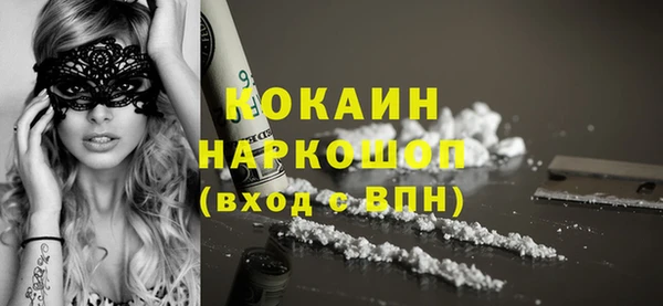 не бодяженный Аркадак