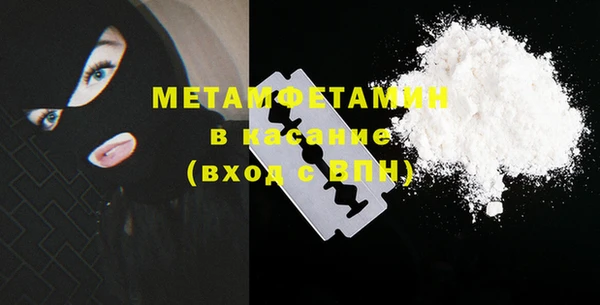 не бодяженный Аркадак