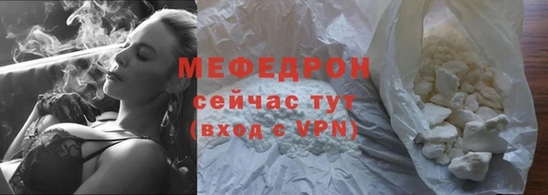 ПСИЛОЦИБИНОВЫЕ ГРИБЫ Арсеньев