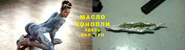 не бодяженный Аркадак