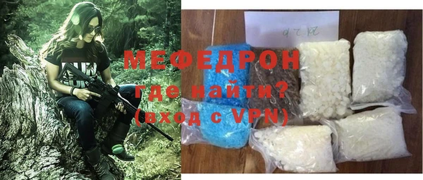 не бодяженный Аркадак